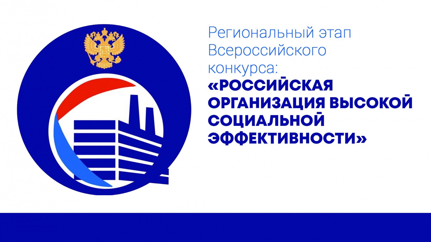 IMG_3159_16x9.png